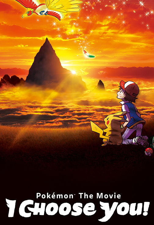Pokermon The Movie: I Choose You