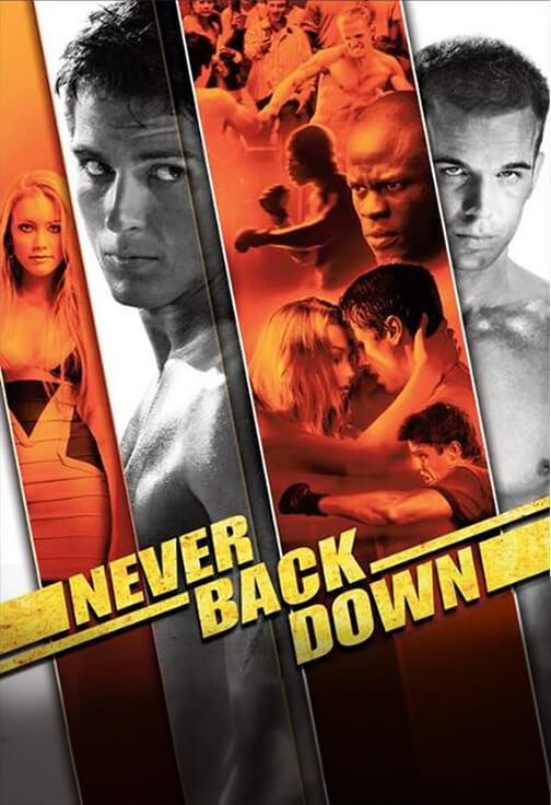 Never Back Down 