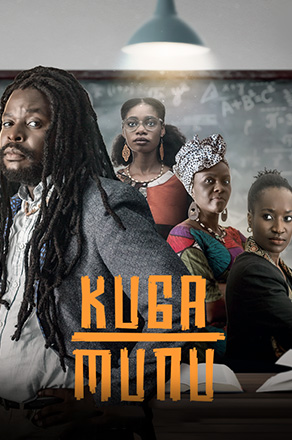 Kuga Munu