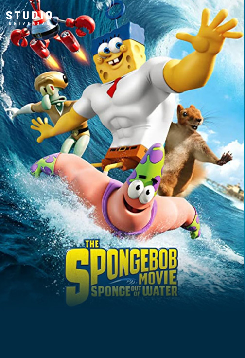 The Spongebob Movie: Sponge Out of Water
